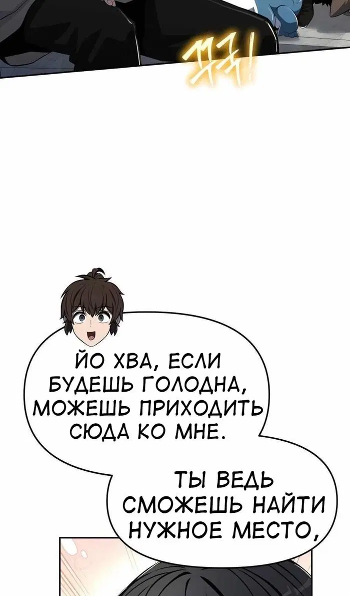 Page 56.000