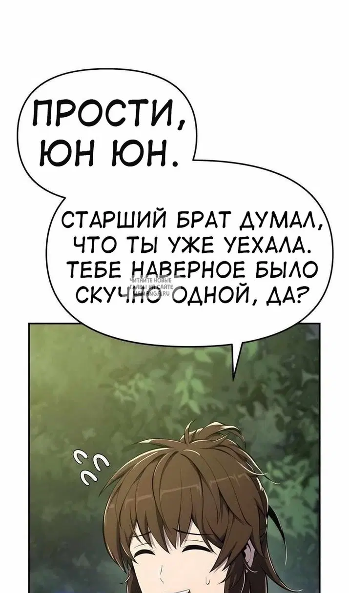 Page 56.000