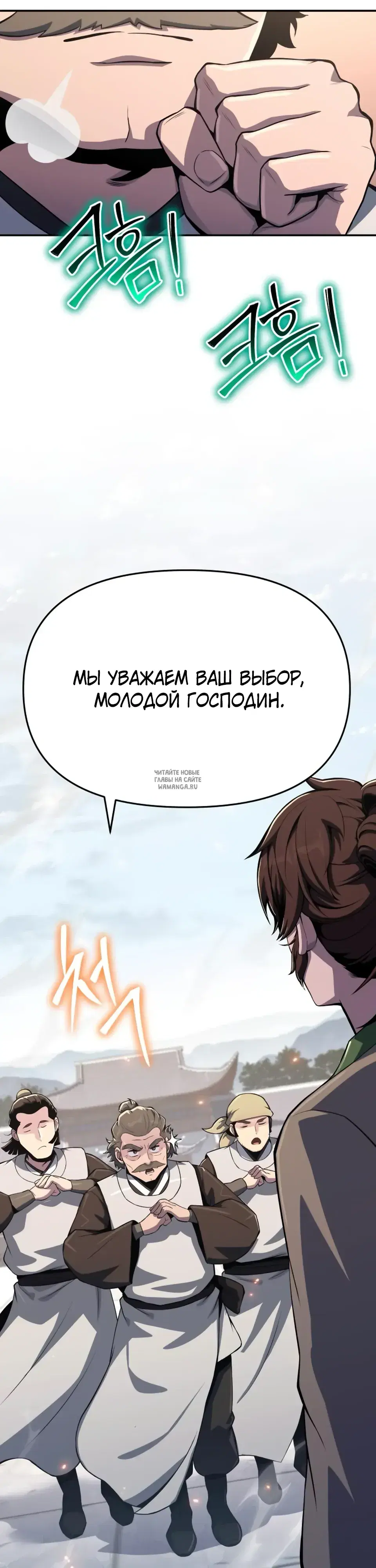 Page 56.000