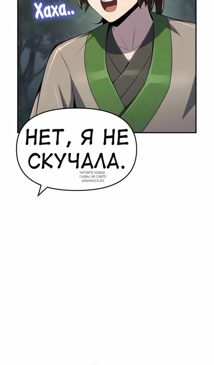 Page 57.000