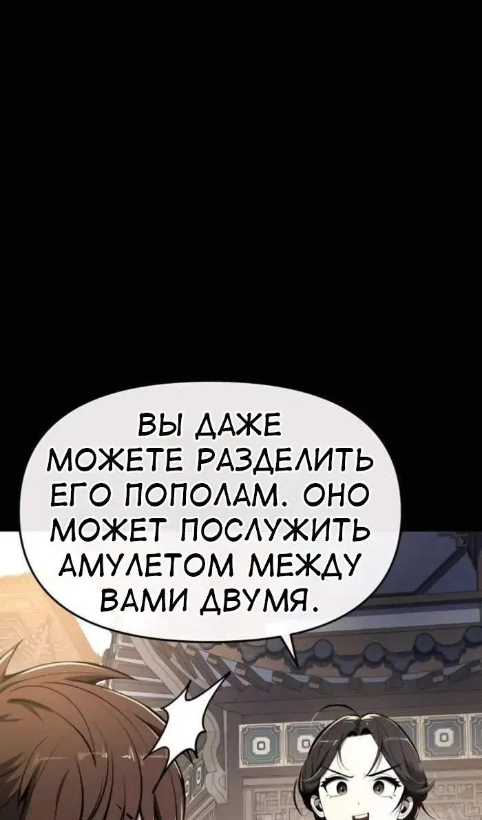 Page 58.000