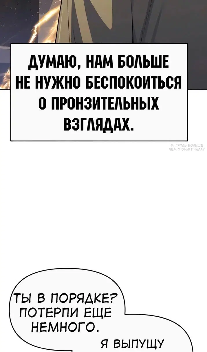 Page 58.000