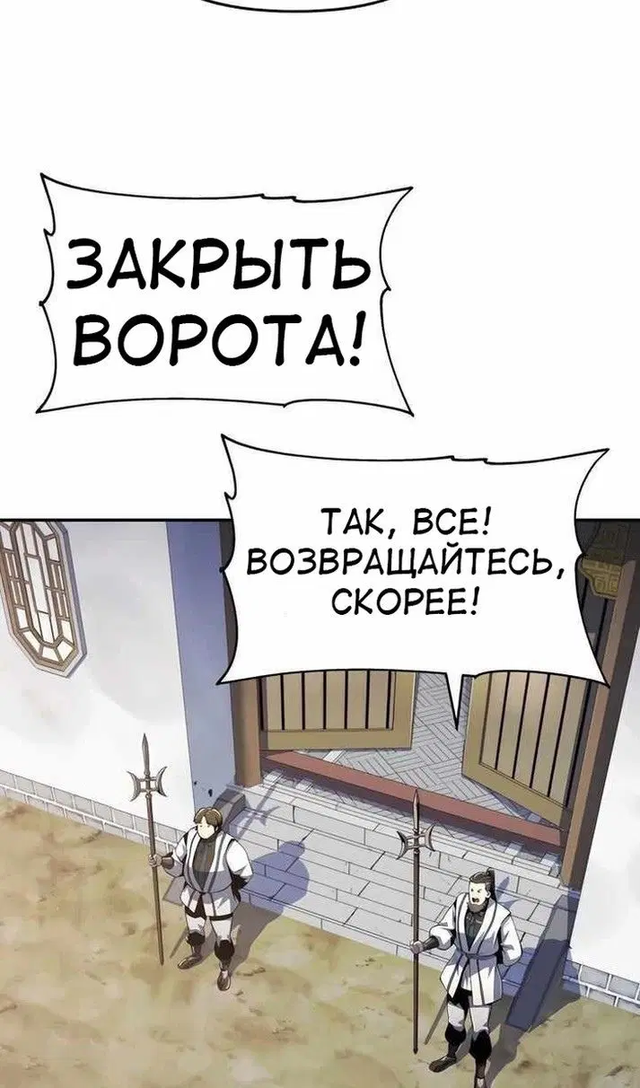 Page 59.000