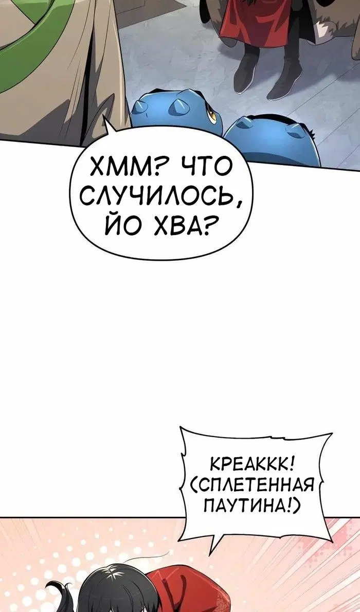 Page 59.000