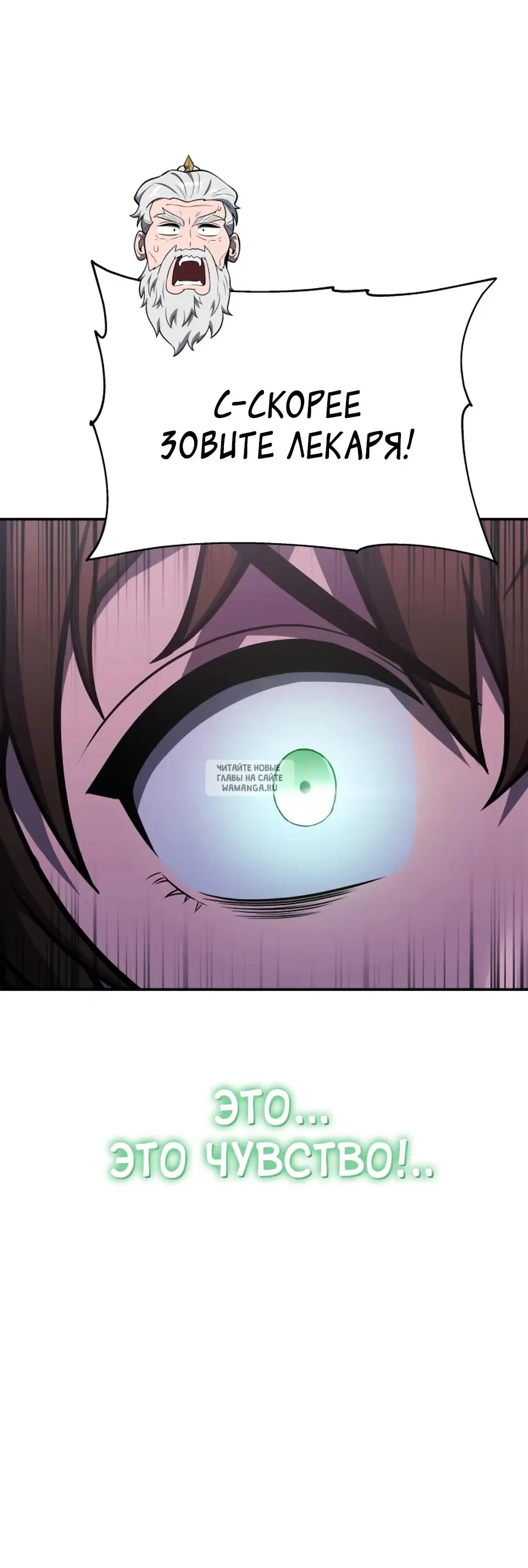 Page 59.000