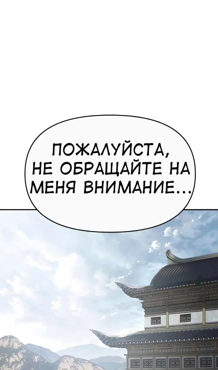 Page 50.000