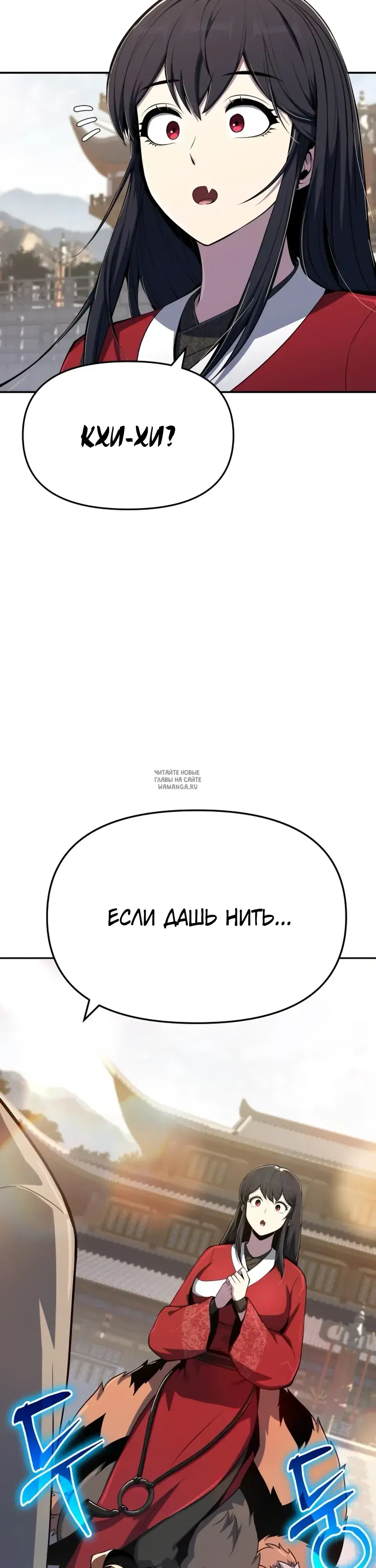 Page 50.000