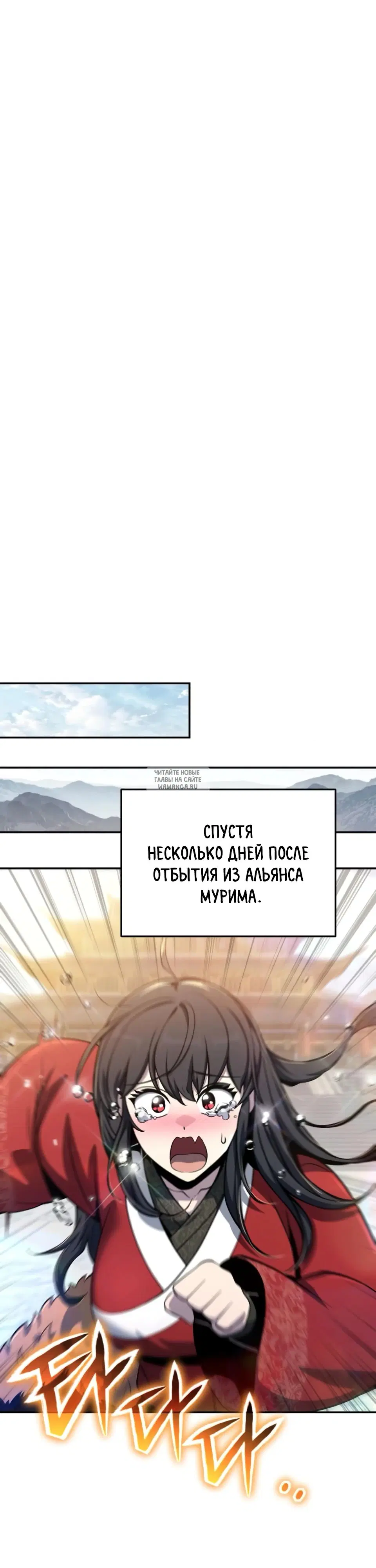Page 50.000