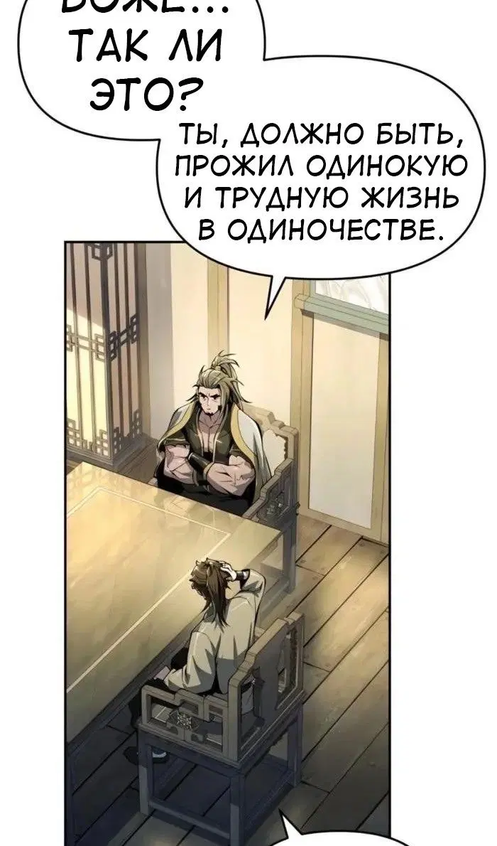 Page 51.000
