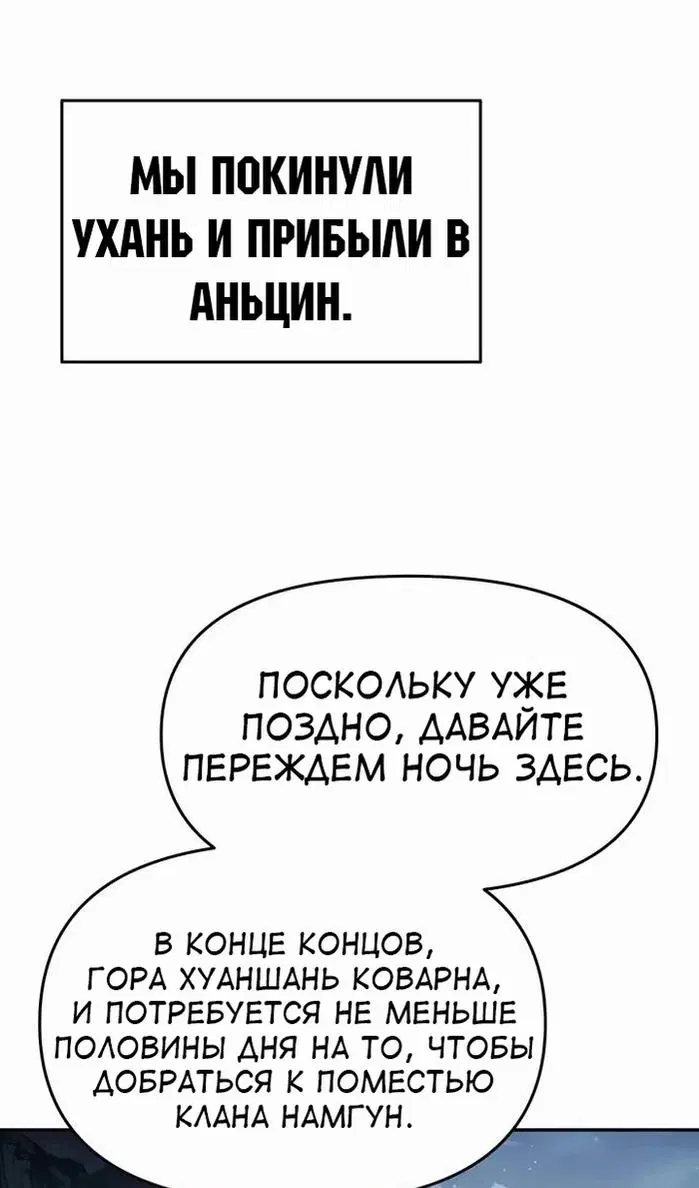 Page 51.000