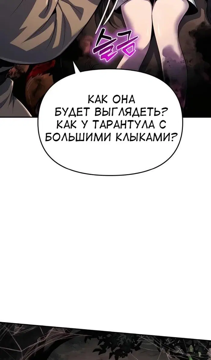 Page 51.000