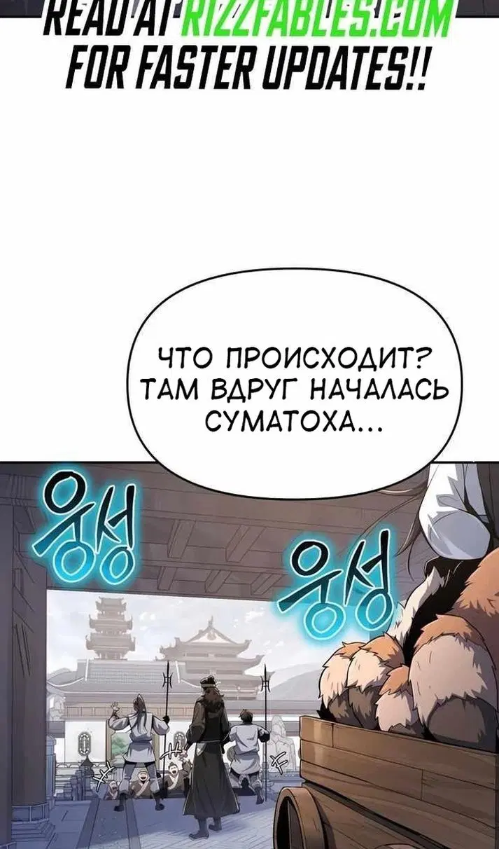 Page 51.000