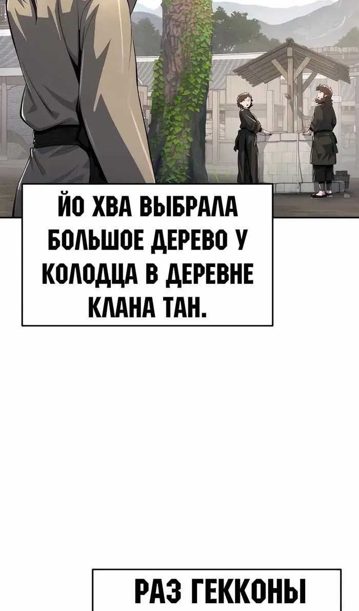 Page 51.000