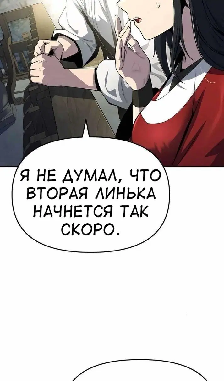 Page 51.000