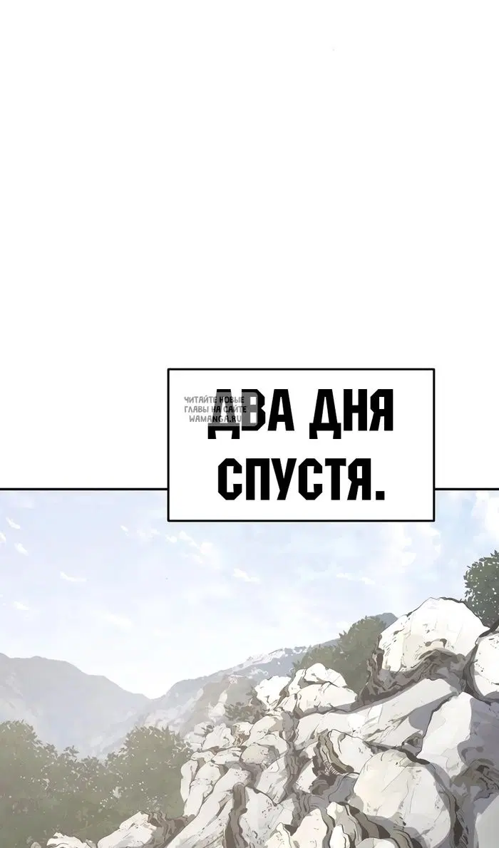 Page 51.000