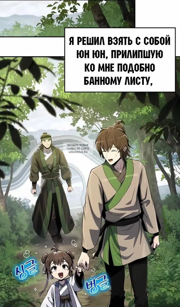 Page 51.000