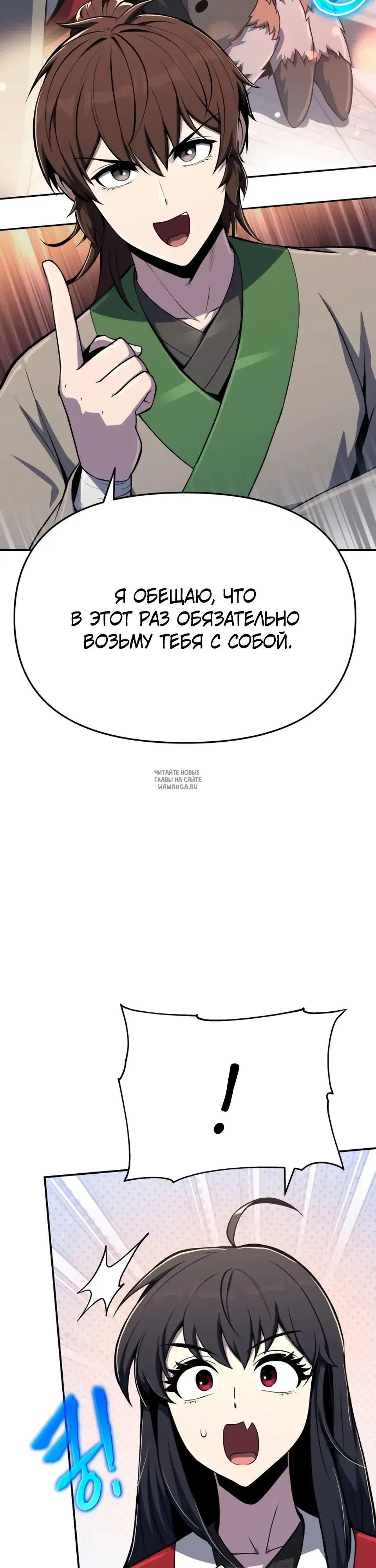 Page 51.000