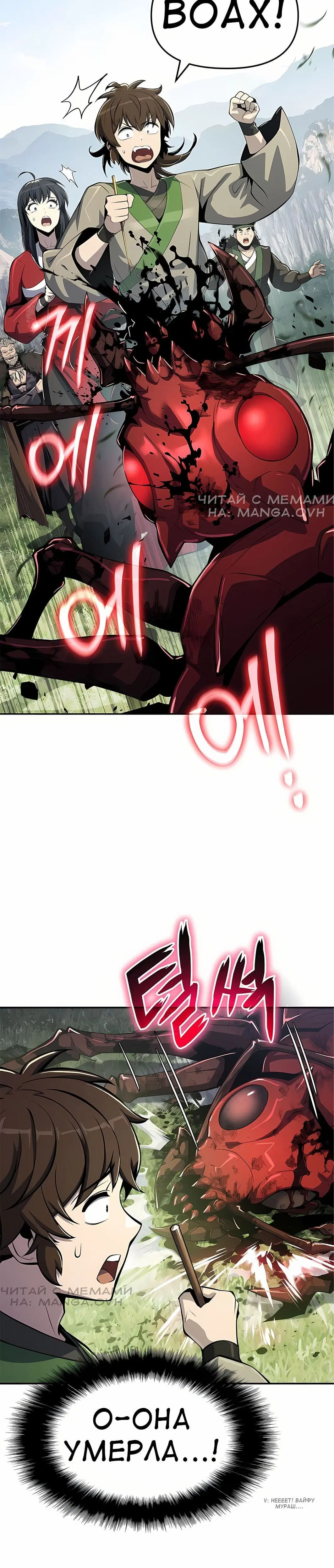 Page 5.001