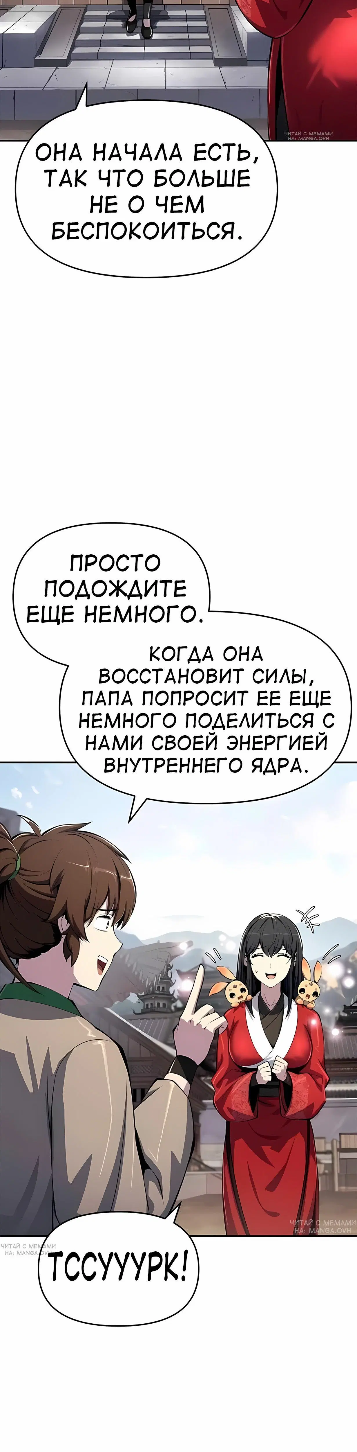 Page 5.001