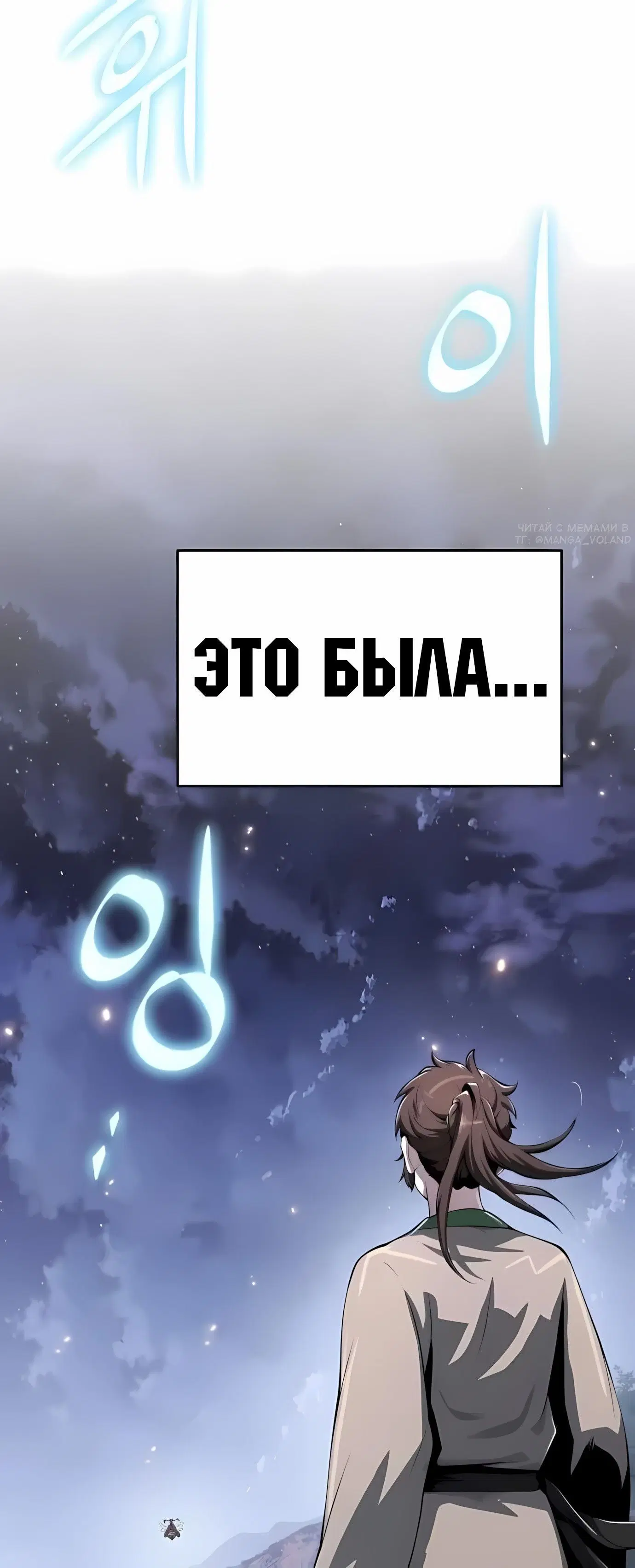 Page 5.001