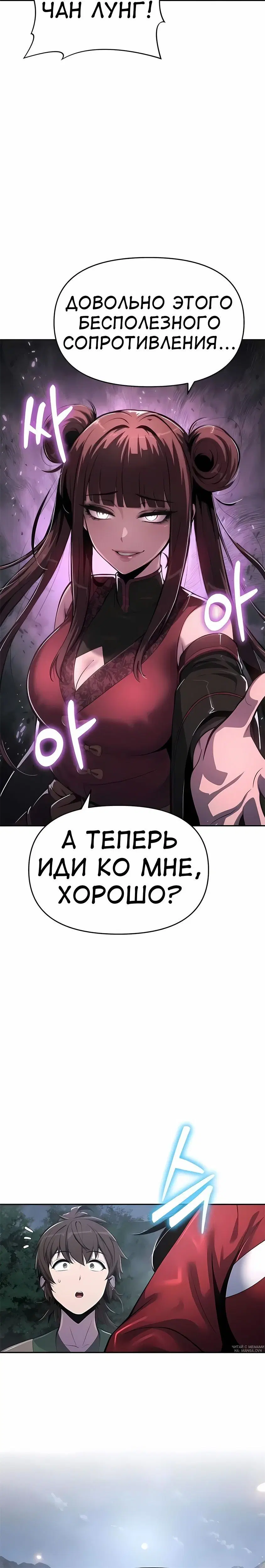 Page 5.001