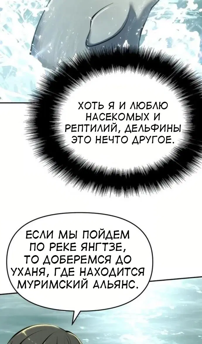Page 52.000