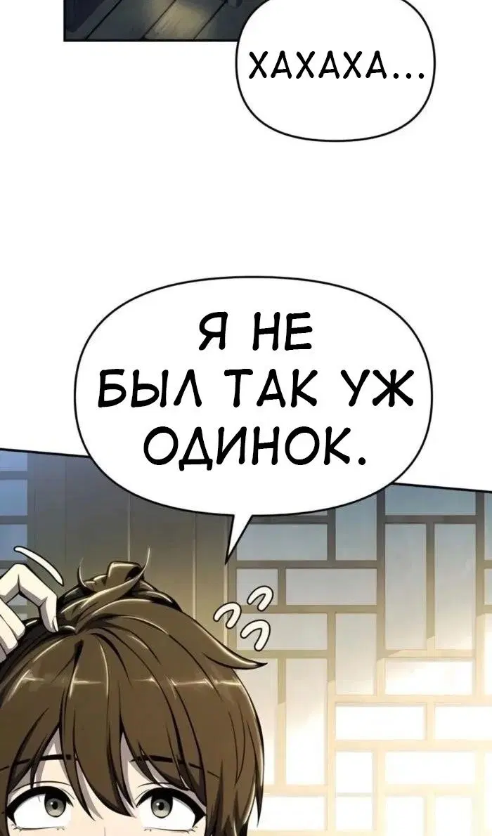 Page 52.000