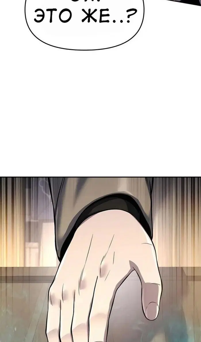 Page 52.000