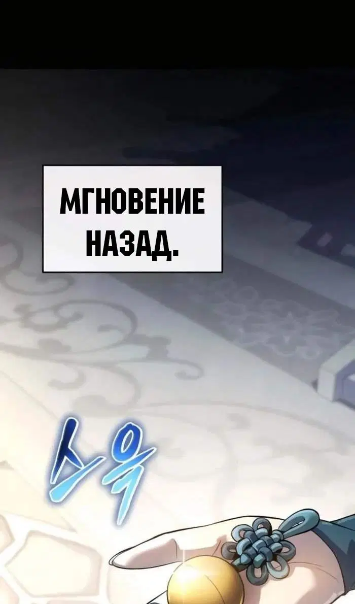 Page 52.000