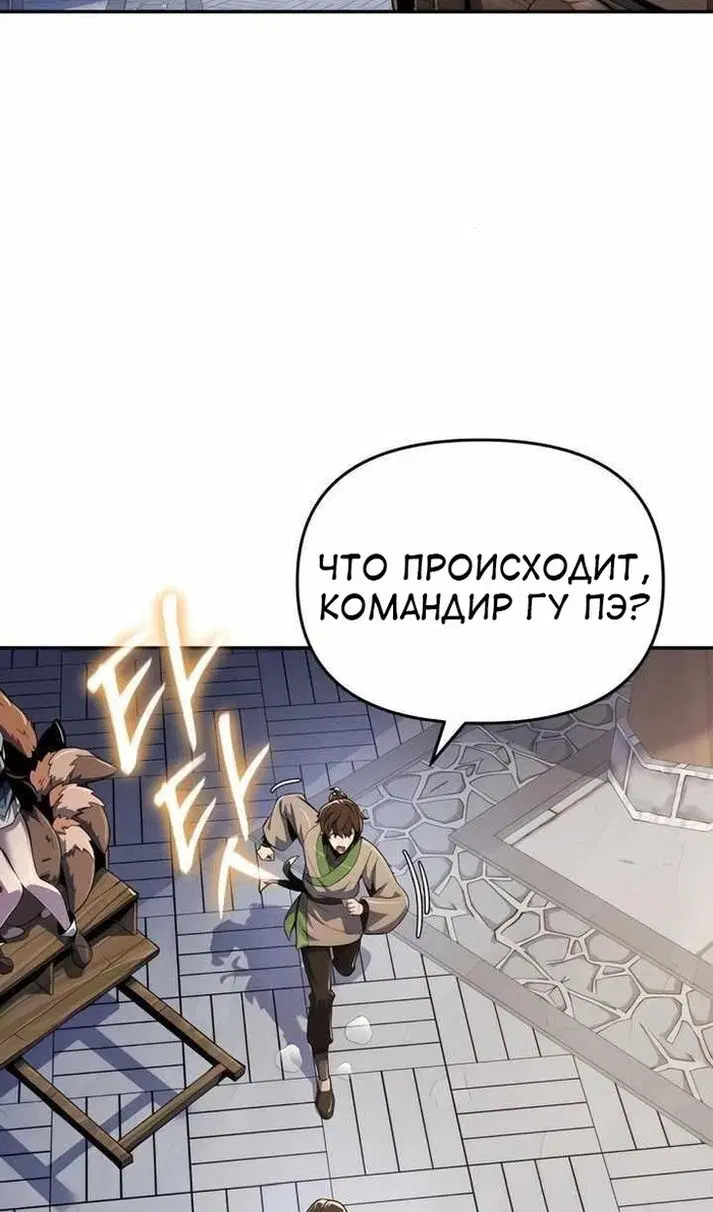 Page 52.000