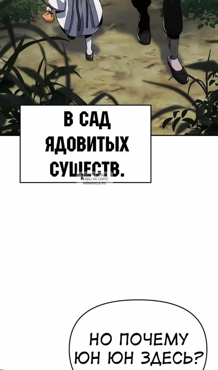 Page 52.000