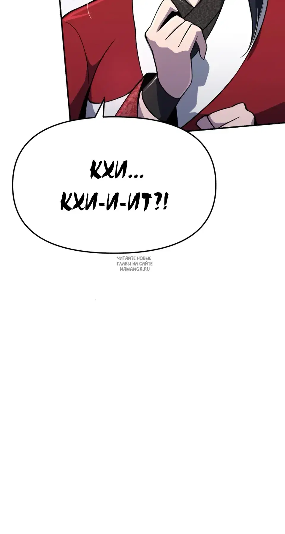 Page 52.000
