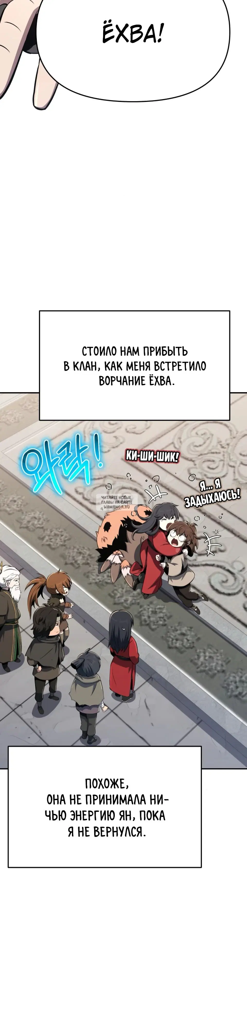Page 52.000