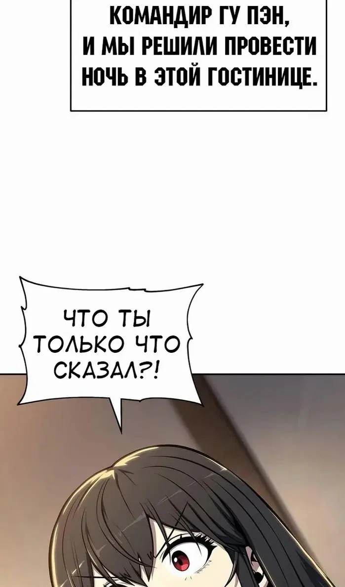 Page 53.000