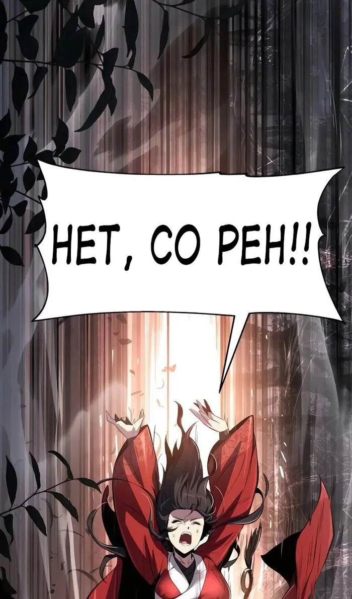 Page 53.000