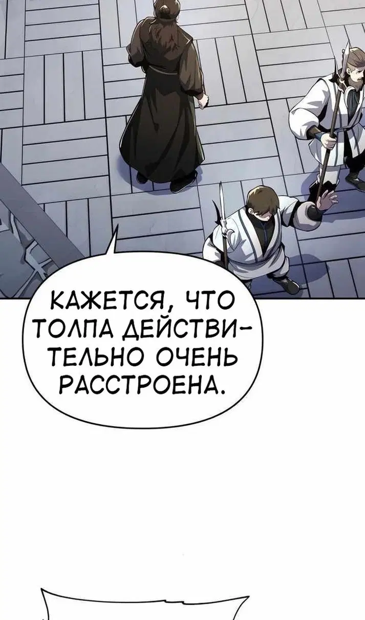 Page 53.000