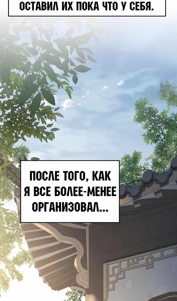 Page 53.000