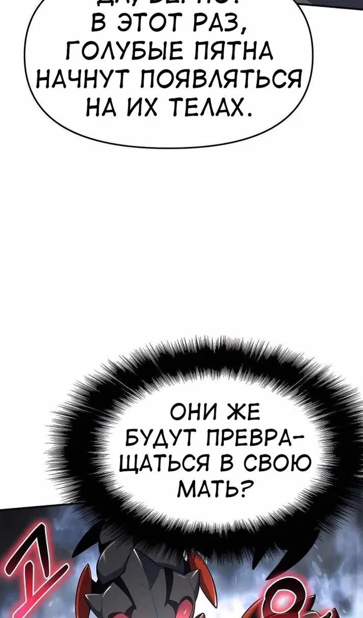 Page 53.000