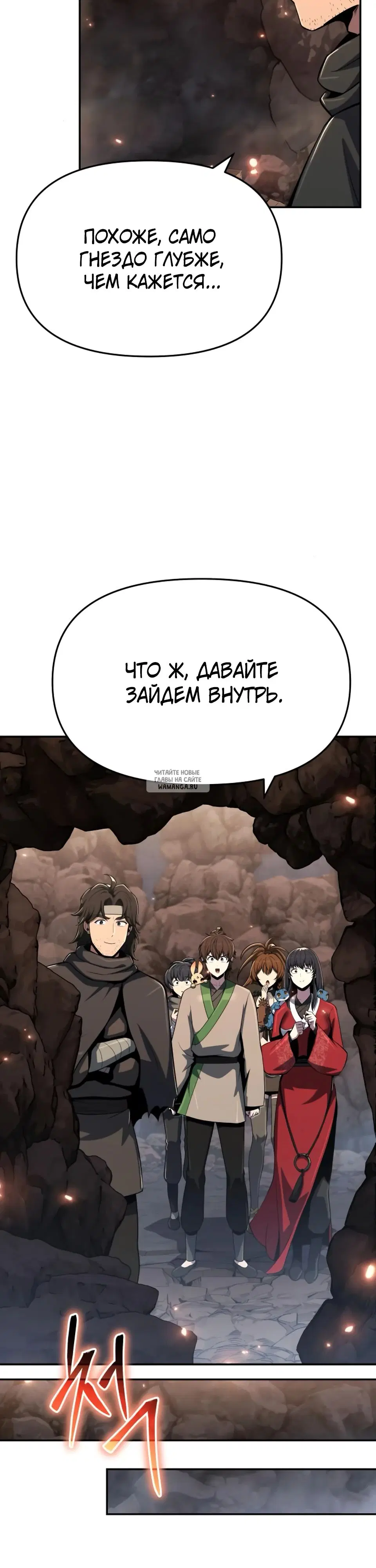 Page 53.000