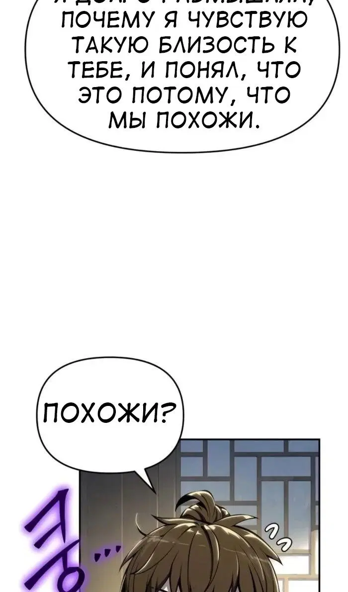 Page 64.000