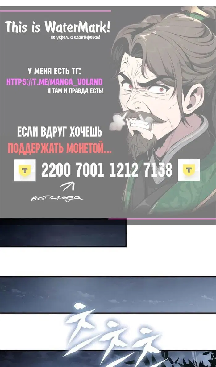 Page 64.000