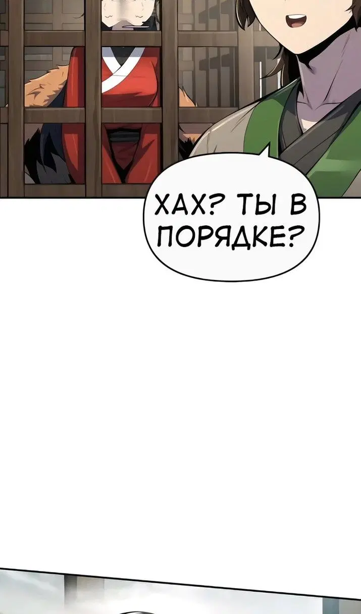 Page 64.000