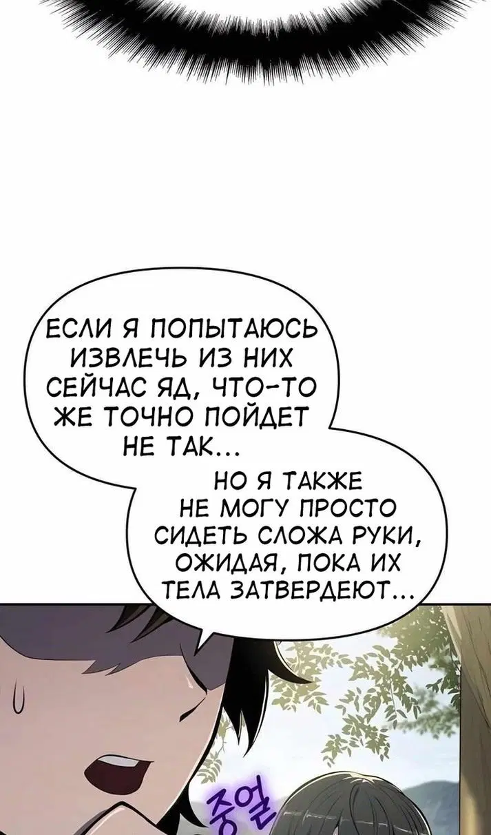 Page 64.000