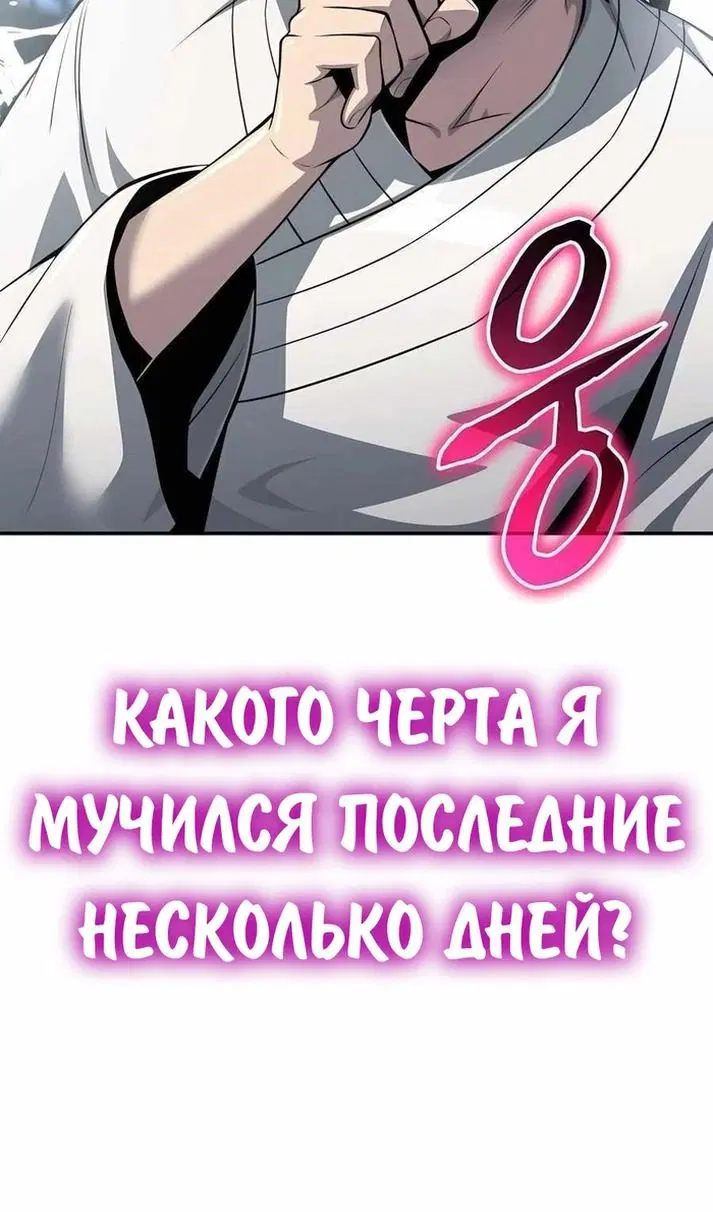 Page 67.000