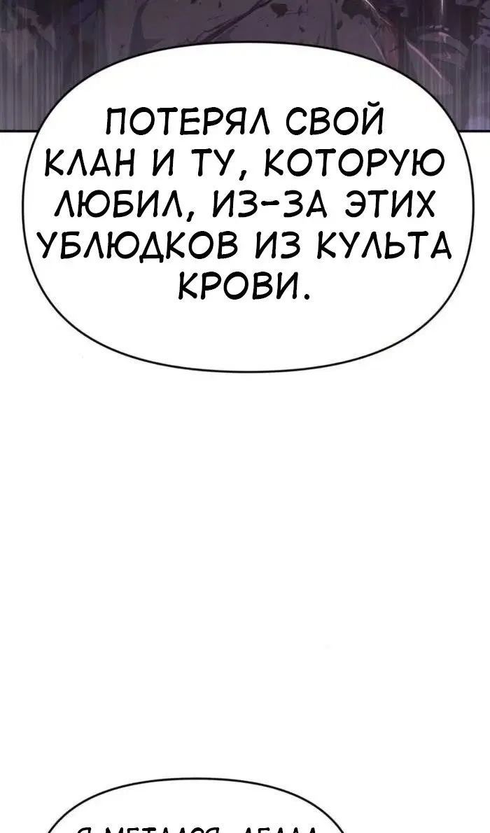 Page 68.000