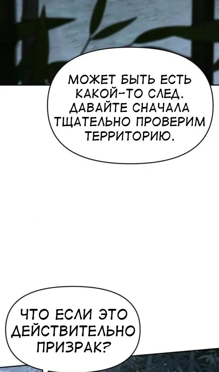 Page 68.000