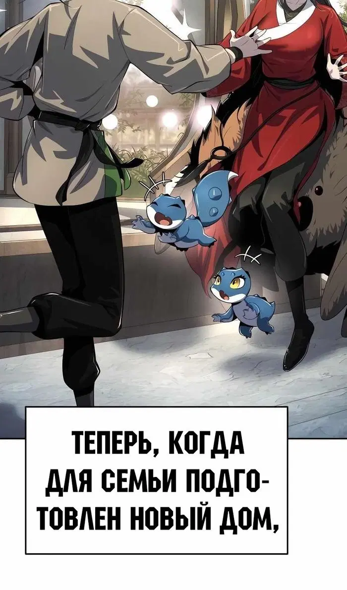 Page 68.000