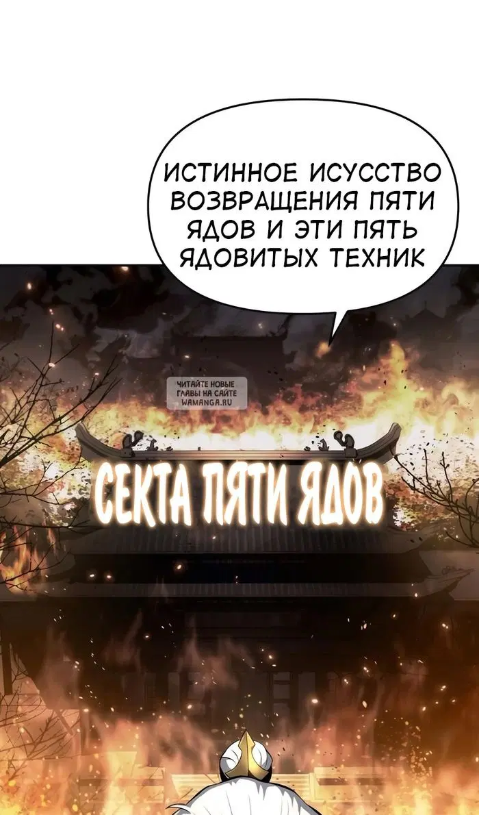 Page 68.000