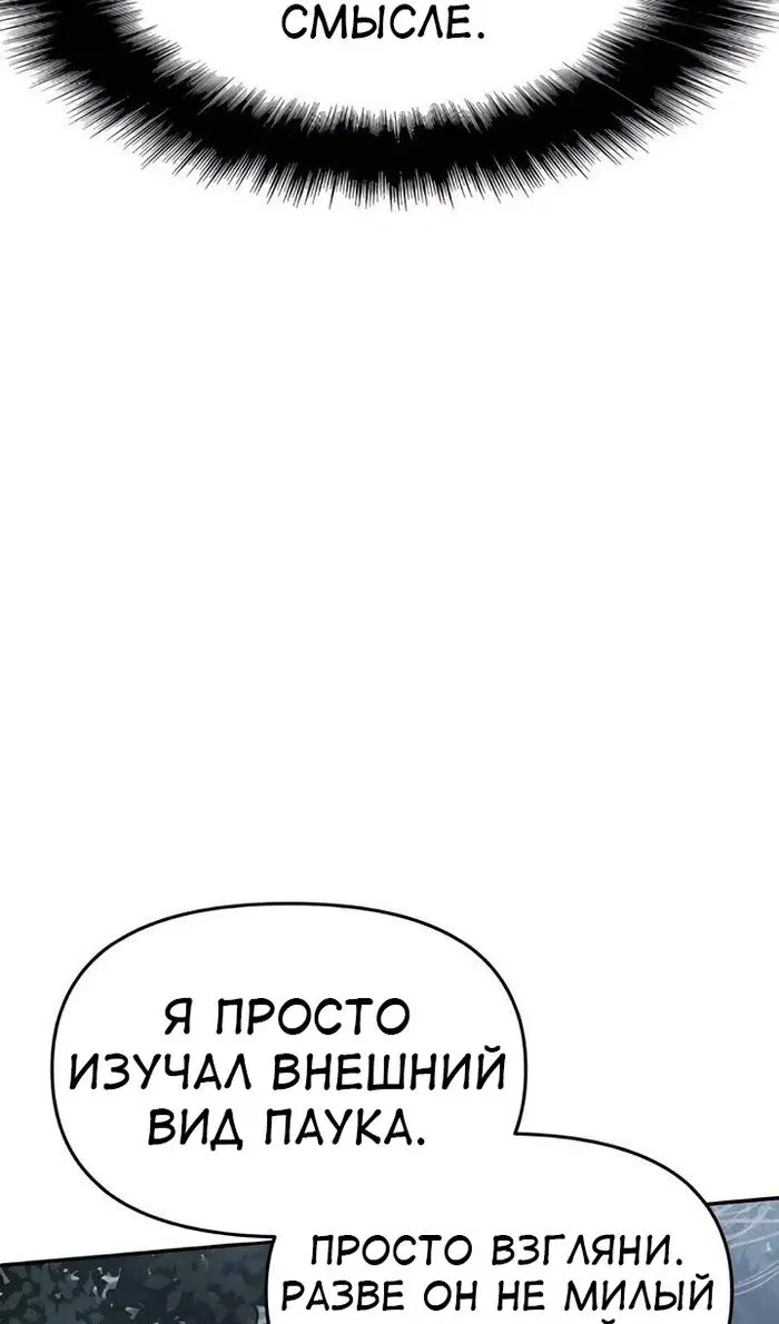 Page 69.000