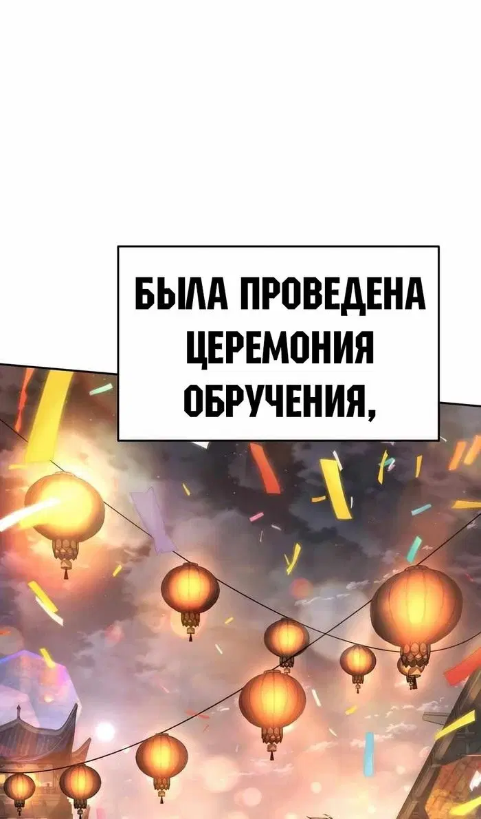 Page 69.000